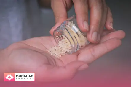 Соль - лечение зависимости